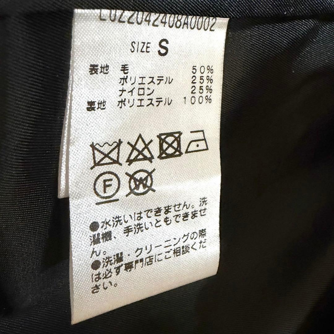 Lui's ルイス　チェスターコート