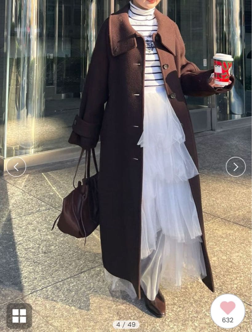 FRAY I.D バルマカンコート