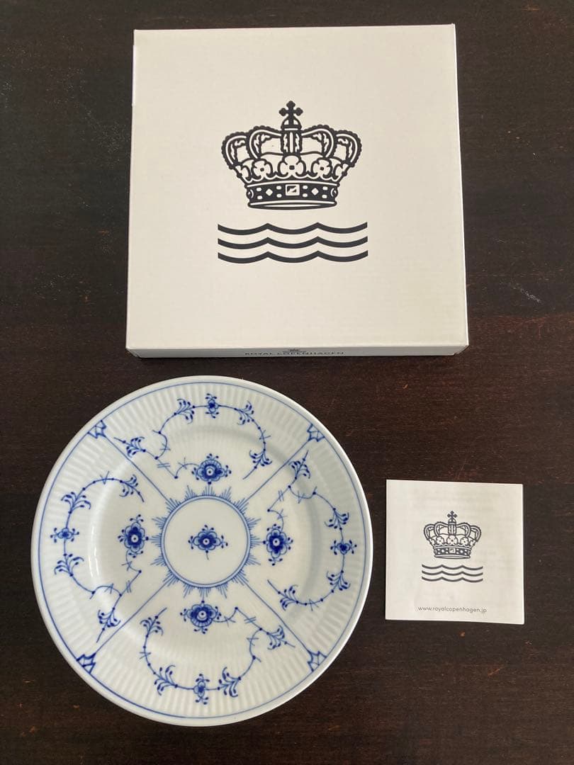 ロイヤルコペンハーゲン　ブルーブルーテッド　プレイン　プレート　19cm