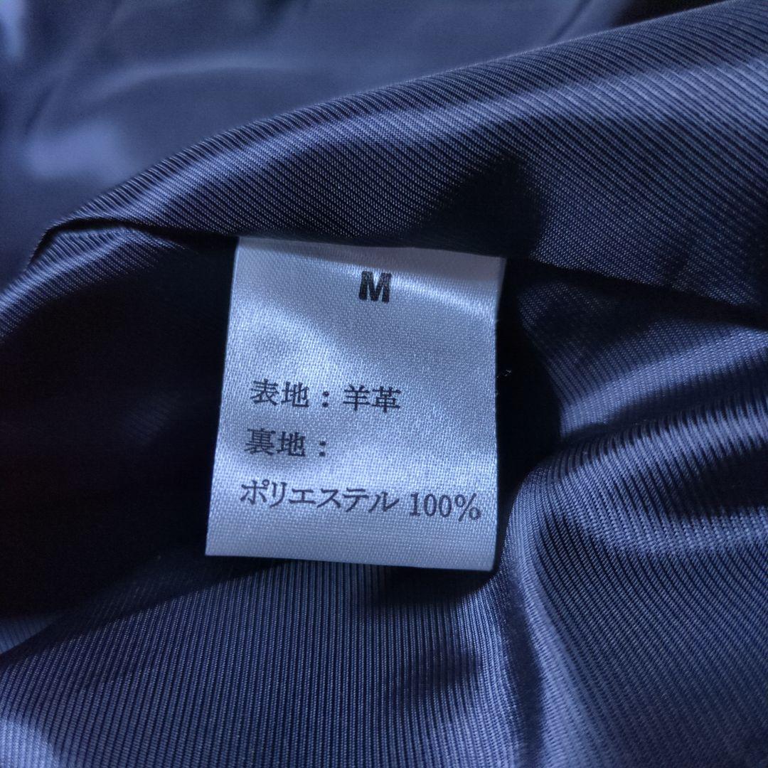 AKM Contemporary シングル ライダース レザージャケット 羊革