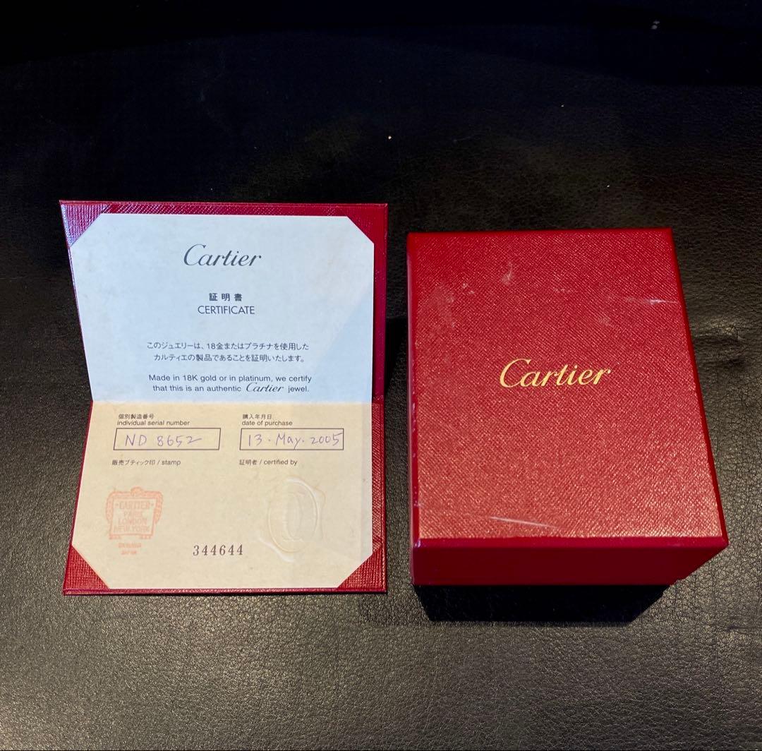 Cartier ピアス　パンピーユボール　スイングドロップチェーン　3カラー