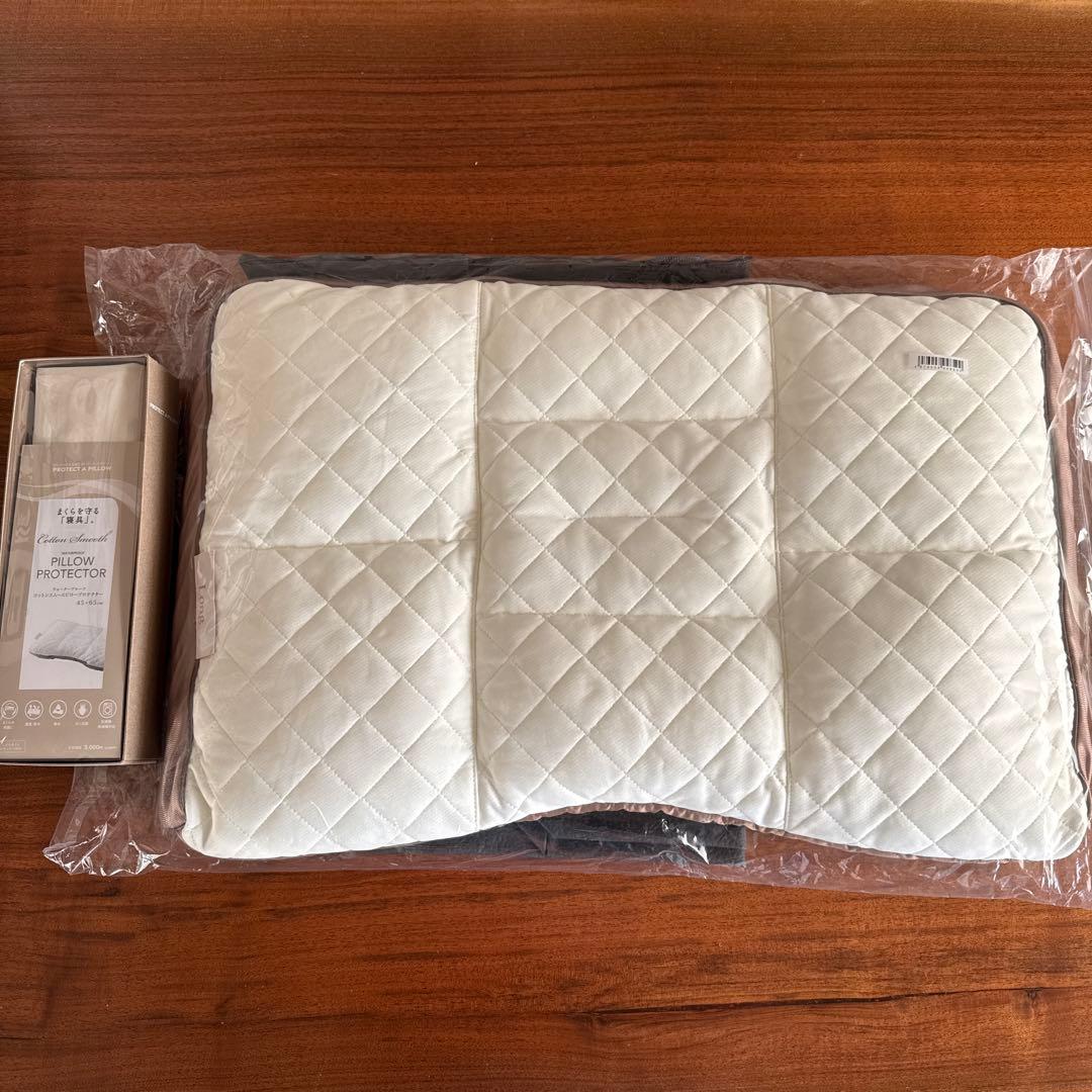 【新品】じぶんまくら レギュラー ロング