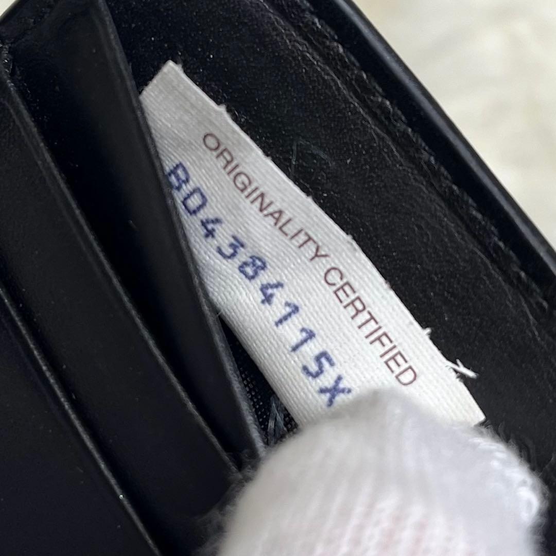 良品✨ ボッテガヴェネタ マネークリップ イントレチャート 黒 レザー 編み込み