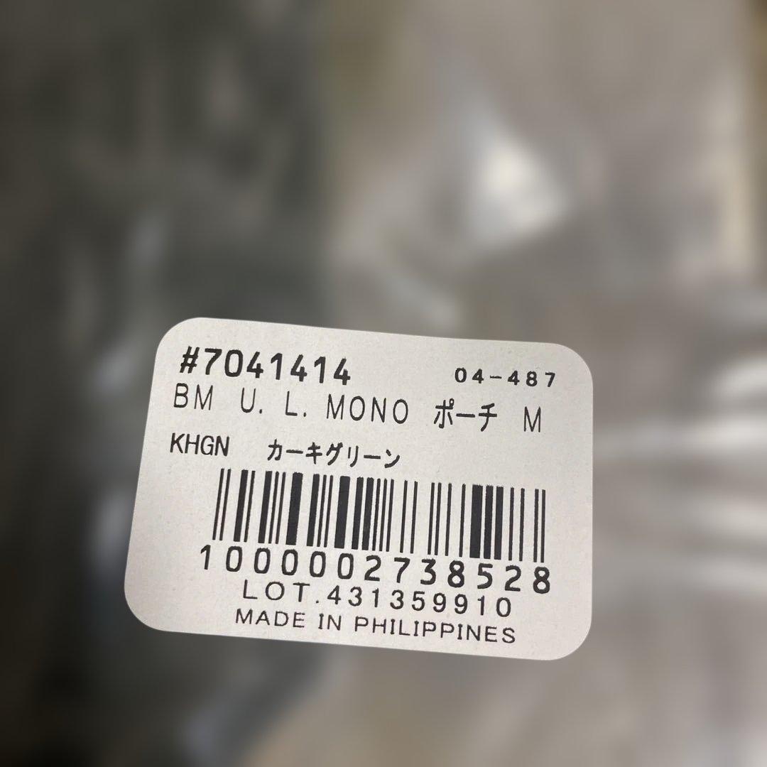 モンベル　ビームスコラボ　スペリオダウン　XXS