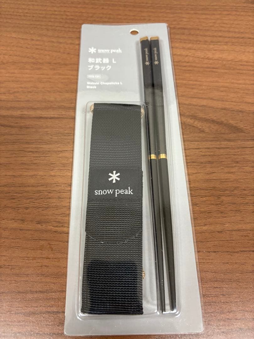  peak 雪峰祭限定　和武器Lブラック