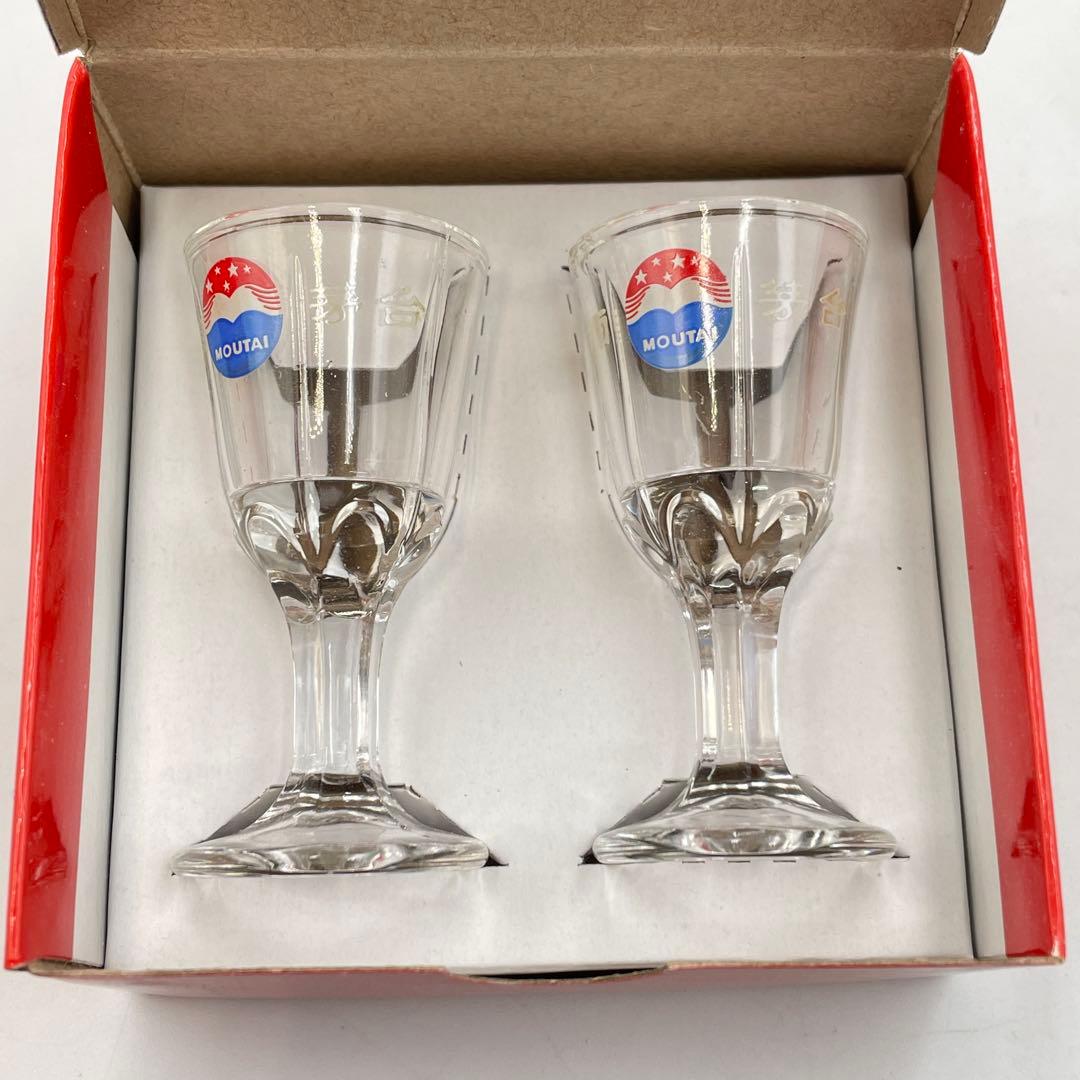 ☆未開栓 貴州茅台酒 2018 500ml 53度 MOUTAI マオタイ 中国