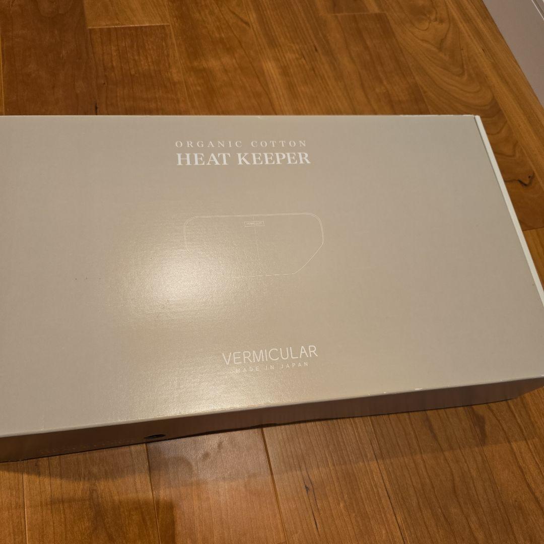 Vermicular Heat Keeper オーガニックコットン