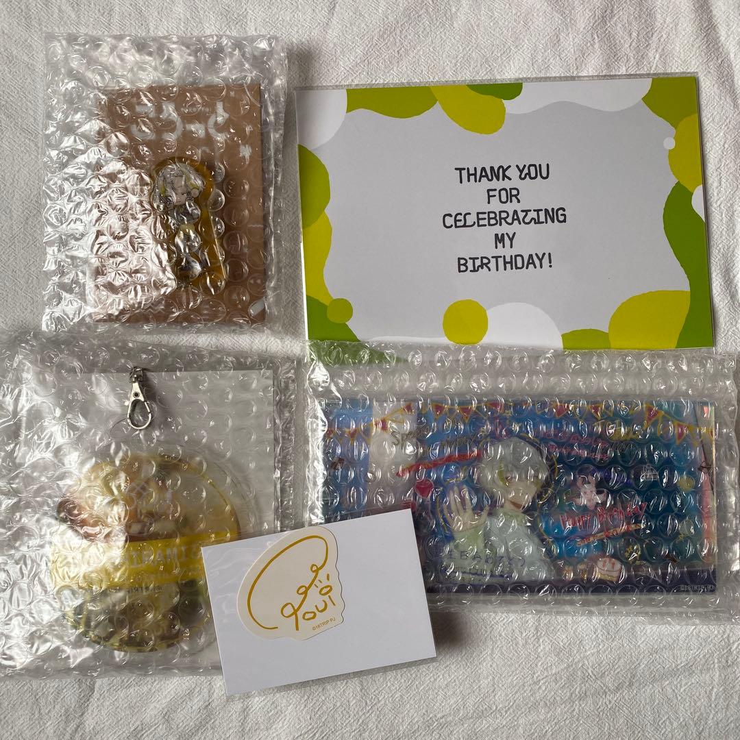 18TRIP エイトリ AGF 1st BD スペシャルセット 白光糖衣