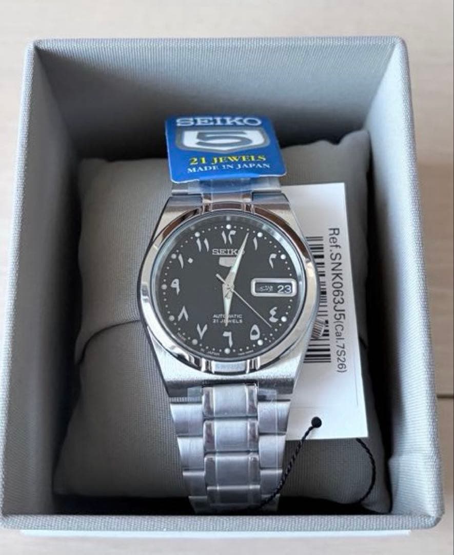 【国内未発売】 SEIKO 5 藤原ヒロシ SNK063J5 アラビック