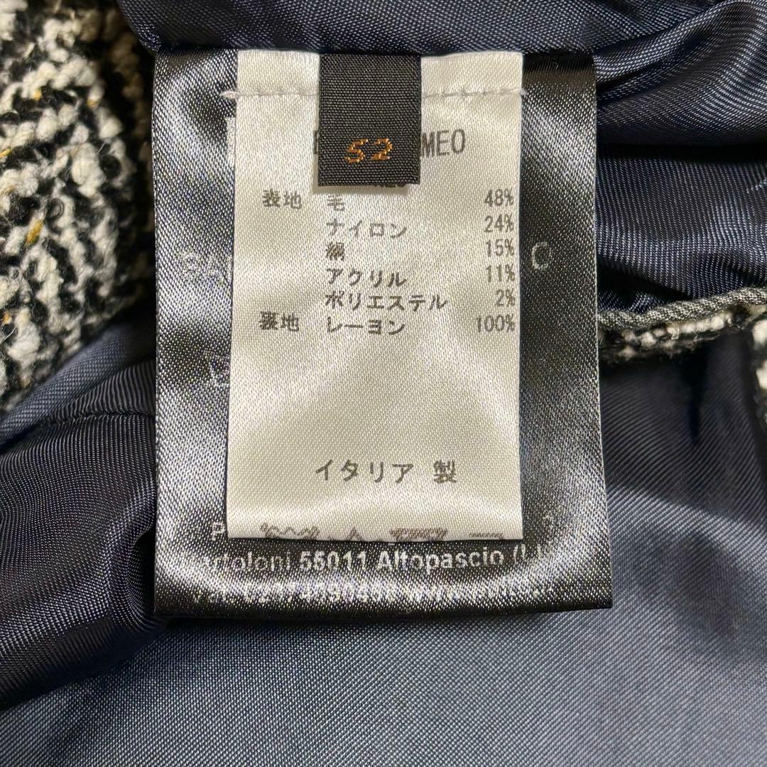 パルト 白黒ヘリンボーン ステンカラーコート