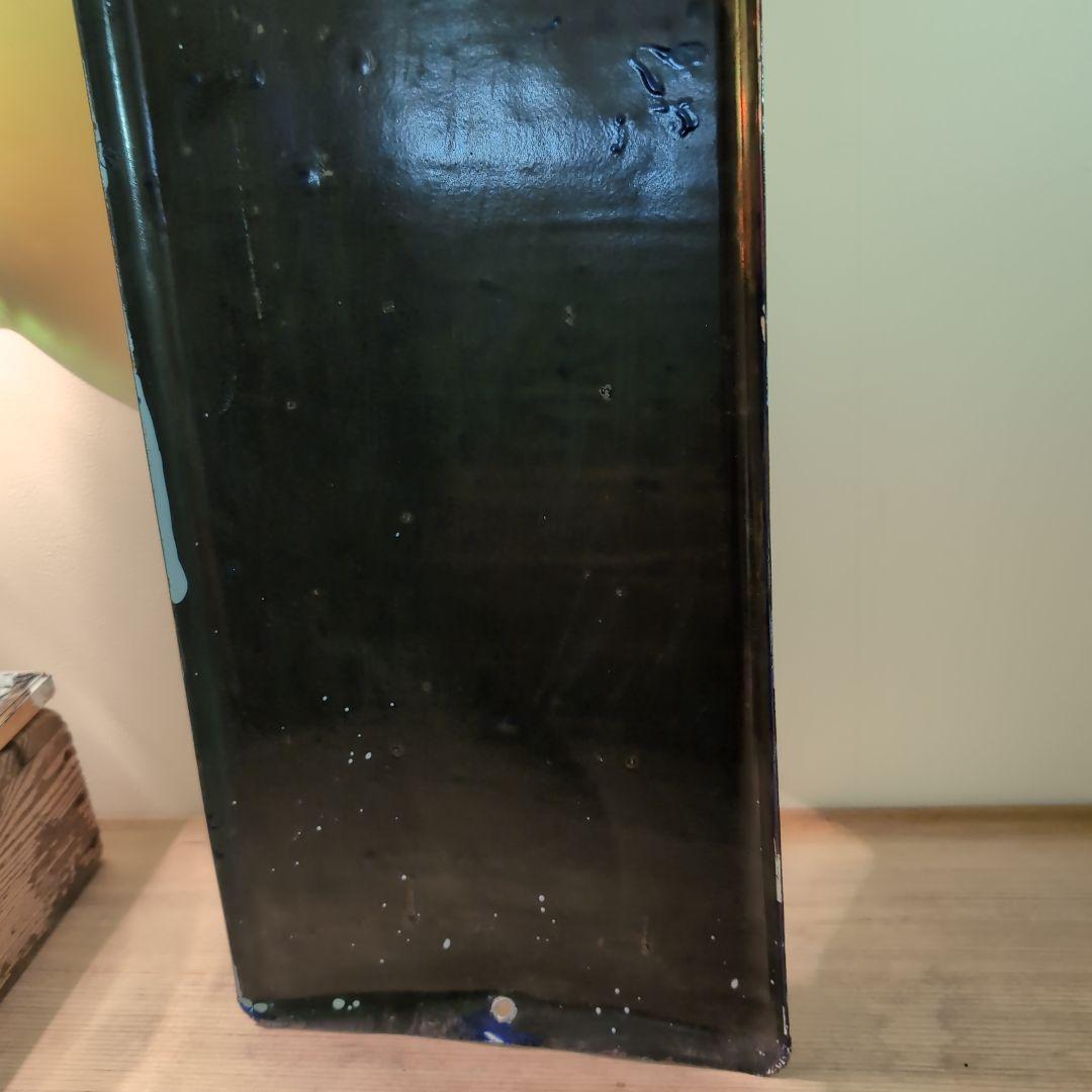 琺瑯看板　ホーロー看板 優等清酒　井筒長 黒澤酒造（株）吟醸 デッドストック品