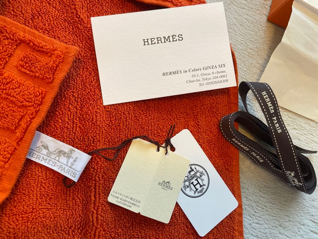 【新品未使用・箱付き】エルメス　ゲストタオル　ステアーズ
