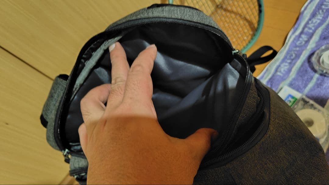 PERCEPT 100D G3 パーセプト　YONEXヨネックス国内正規品