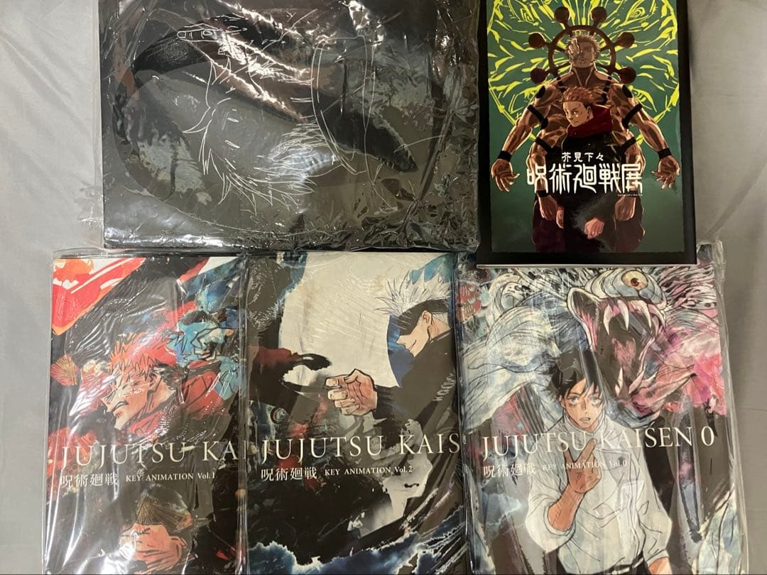 呪術廻戦 KEY ANIMATION 原画集公式 3点セット＋おまけ