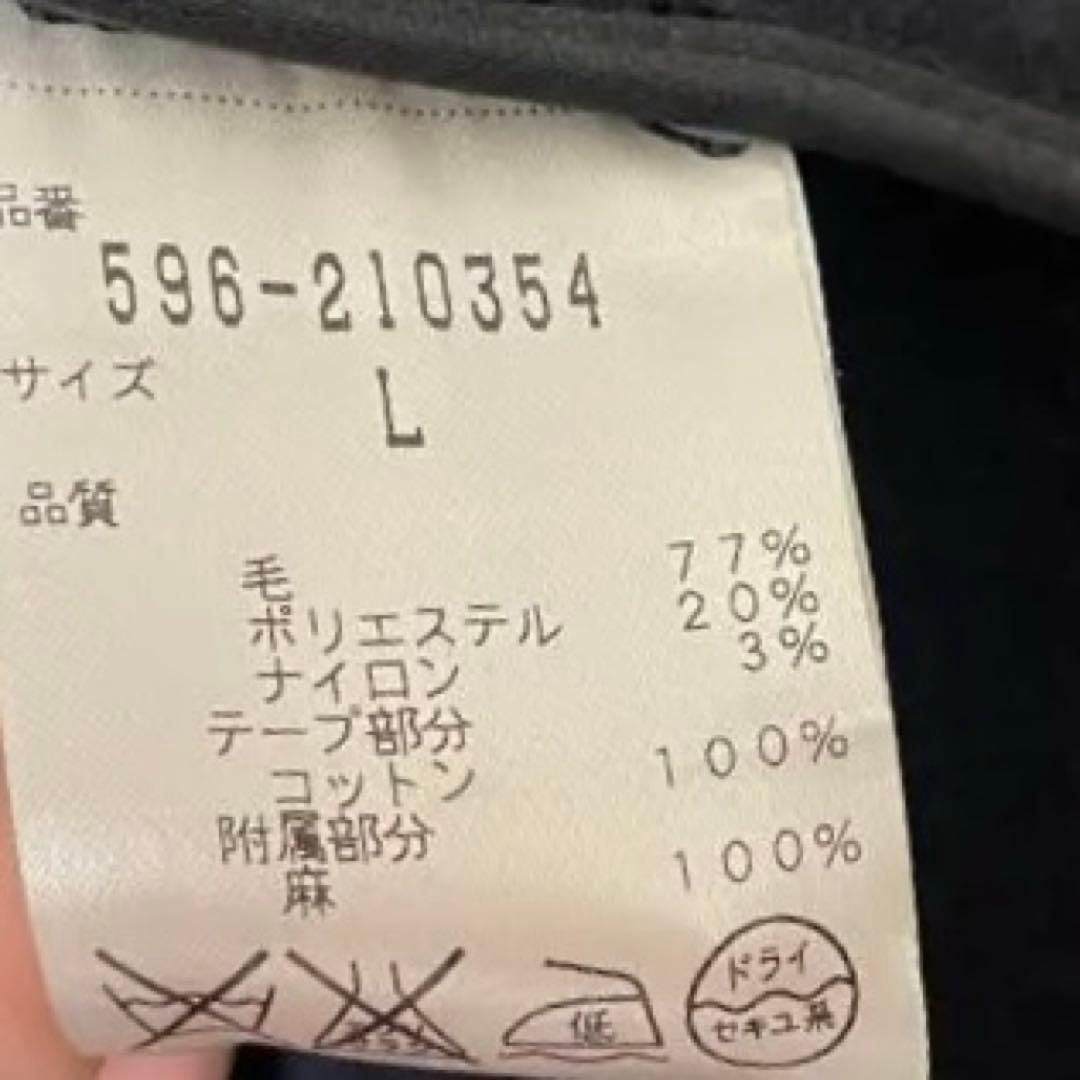 【美品】MHL. エムエイチエル レディースダッフルコート ミドル丈 ネイビー