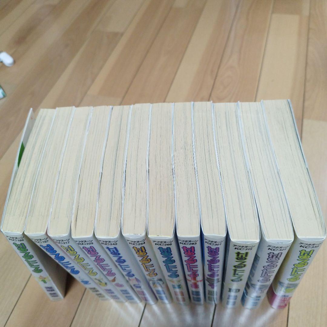 なるたる 全巻 全12巻セット