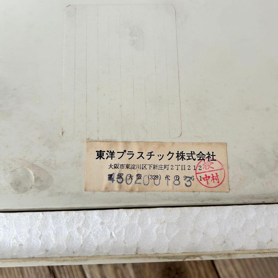 【希少】ウォールミラー キャビネット 洗面台