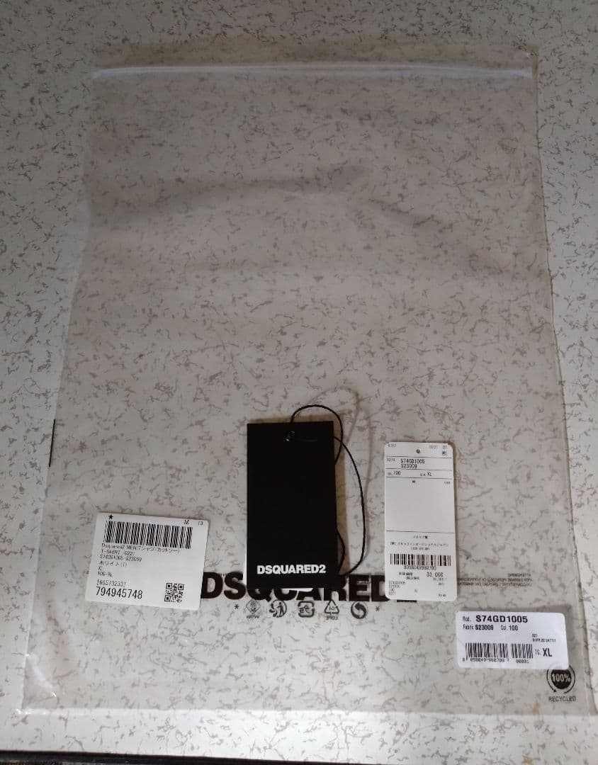 DSQUARED2　メンズロンT