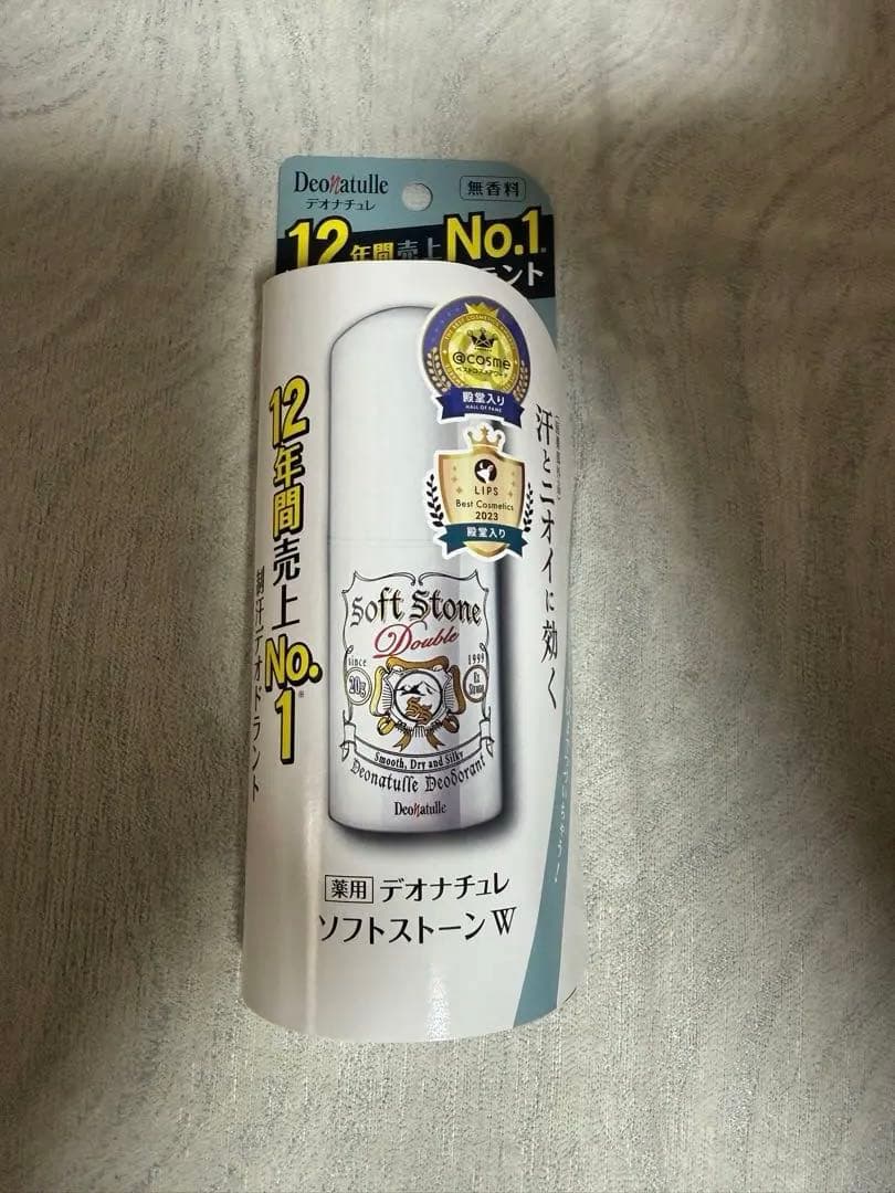 デオナチュレ ソフトストーンW ワキ用 直ヌリ 制汗剤 スティック 15個