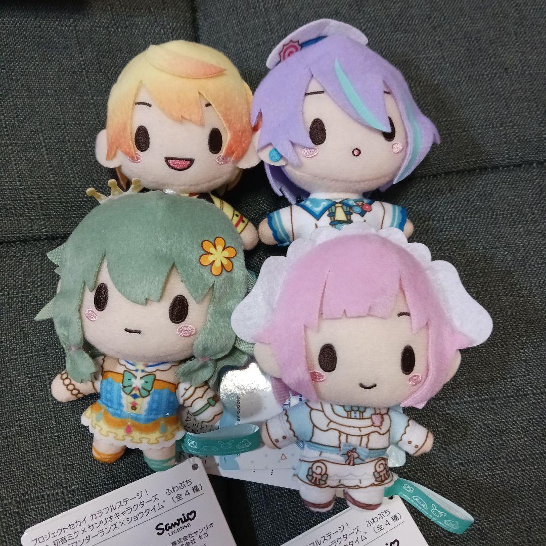 プロジェクトセカイ サンリオ ふわぷちマスコット ワンダショ 全４種