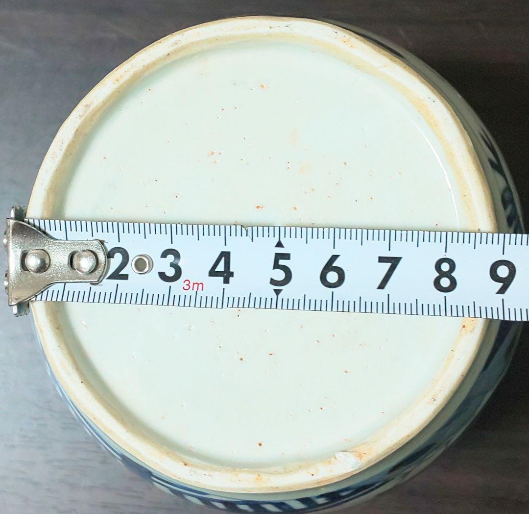 中国美術 白磁胴継染付 明 清時代 霊芝文 牡丹 花鳥模様陶器の壺