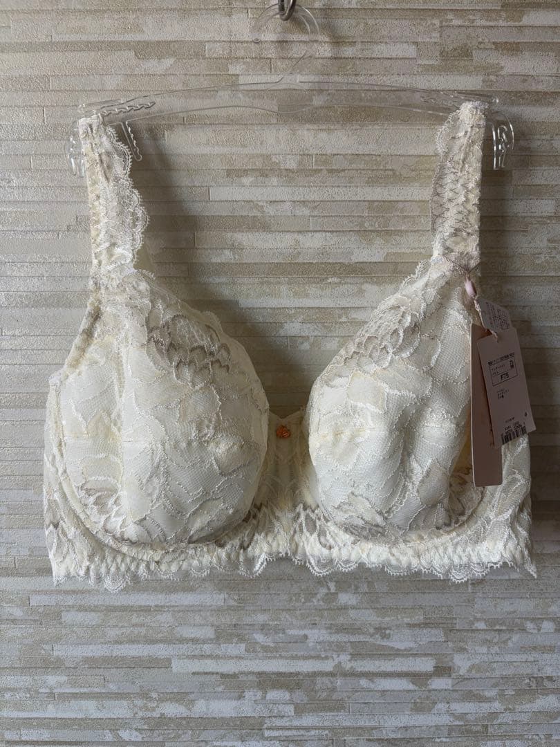 F75とE75とE75、合計3点