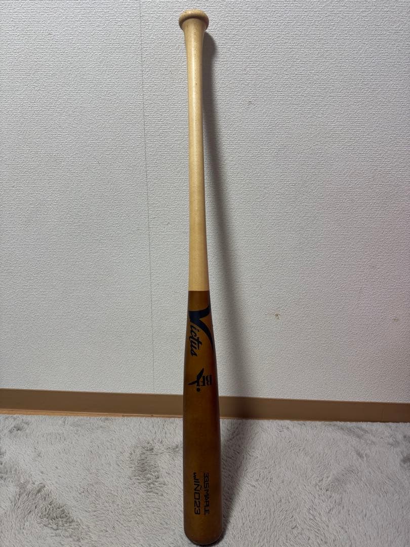 硬式木製バット　タティスjrモデル33.5インチ85センチ　 NIN023