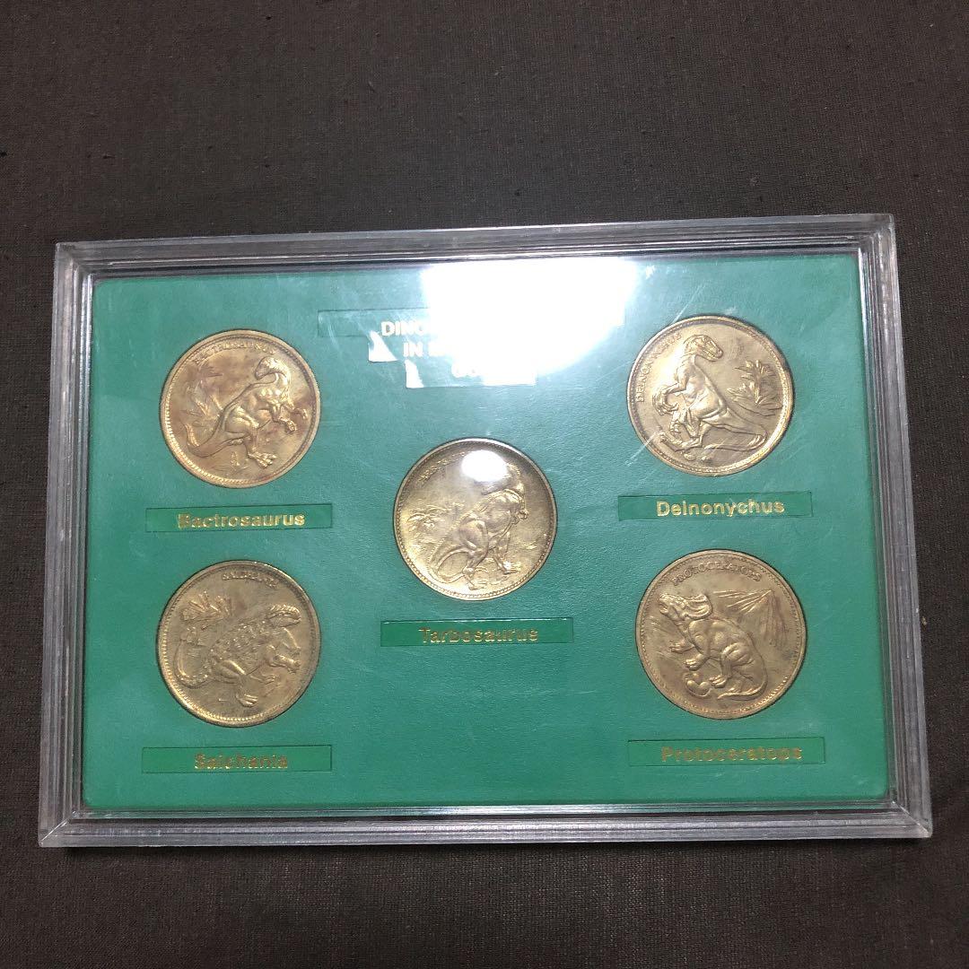 コレクション DINOSAURS found in mongorian gobi