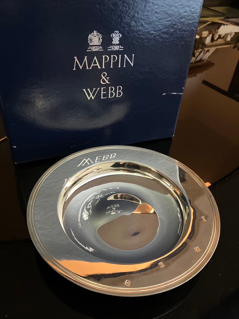 MAPPIN & WEBB ステンレス灰皿 Armada 直径：約22cm