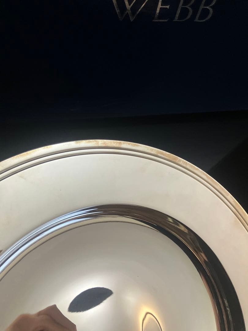 MAPPIN & WEBB ステンレス灰皿 Armada 直径：約22cm