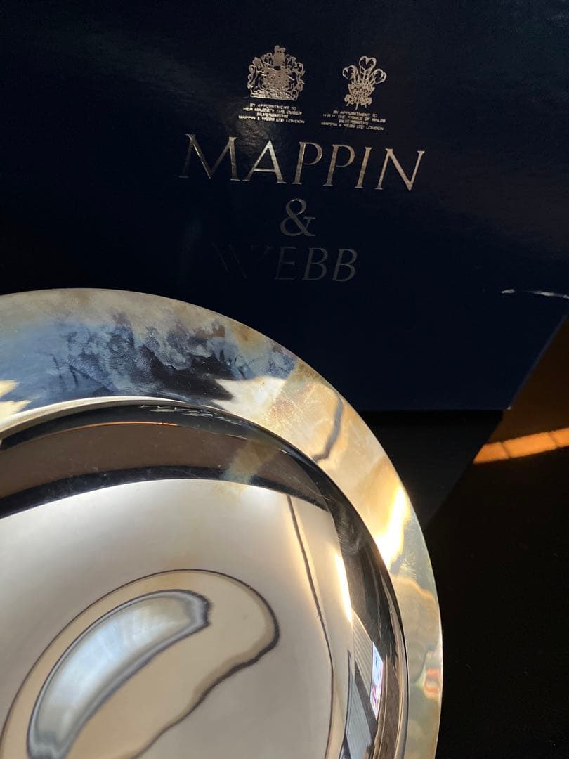 MAPPIN & WEBB ステンレス灰皿 Armada 直径：約22cm