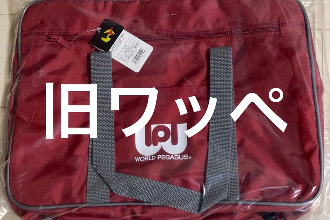 スクバ　ワッペ　赤　☆ワールドペガサス☆ 新品未使用