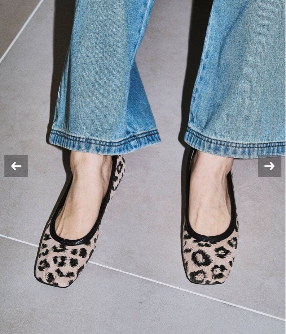 【美品】ルタロンGRISEレザースクエアプリーツレオパード柄フラット24.5cm