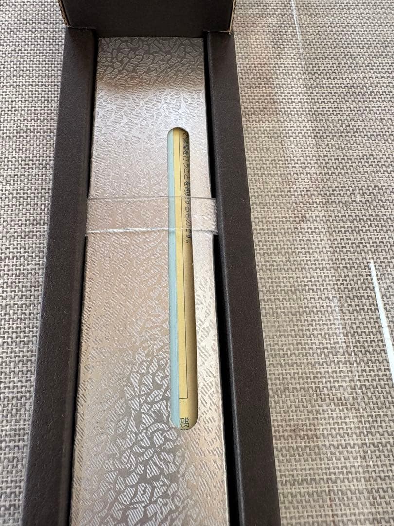 Daiwa 鬼武者　玄武　14尺　竿袋新品未使用