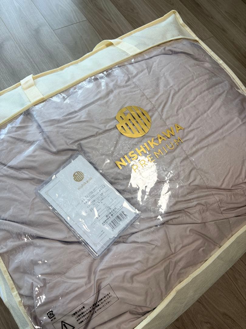 【東京西川】　プレミアム羽毛布団　合い掛け　ダブル　NP7050