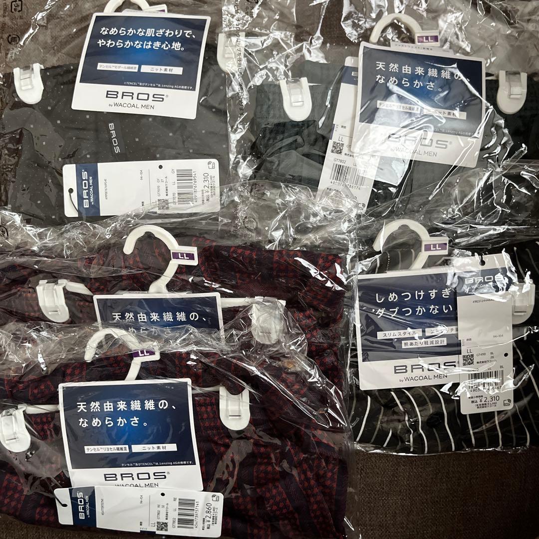 ワコール　BROS パンツ　ジャストウエスト　前開き
