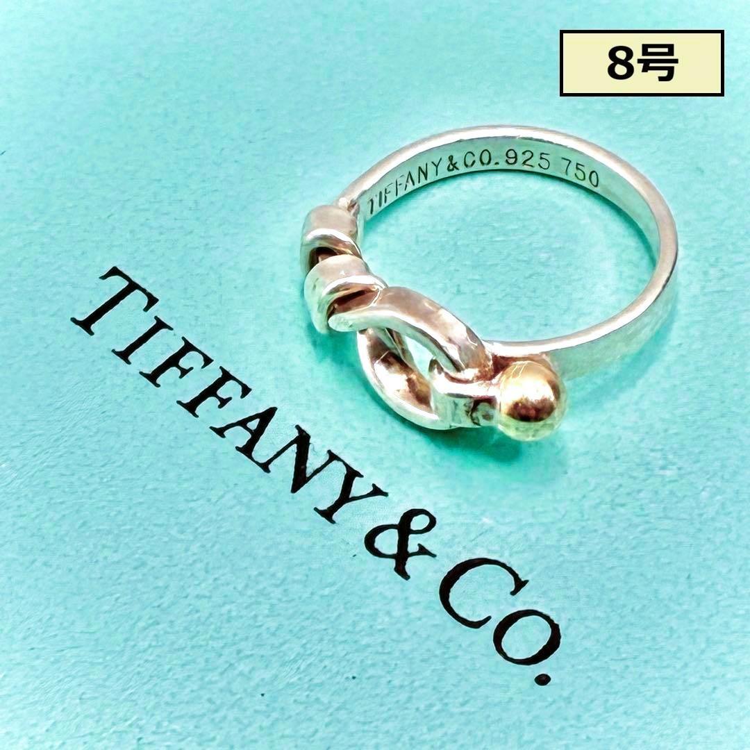 オールドティファニー　8号　フック&アイ　ラブノット　リング　925×750　s