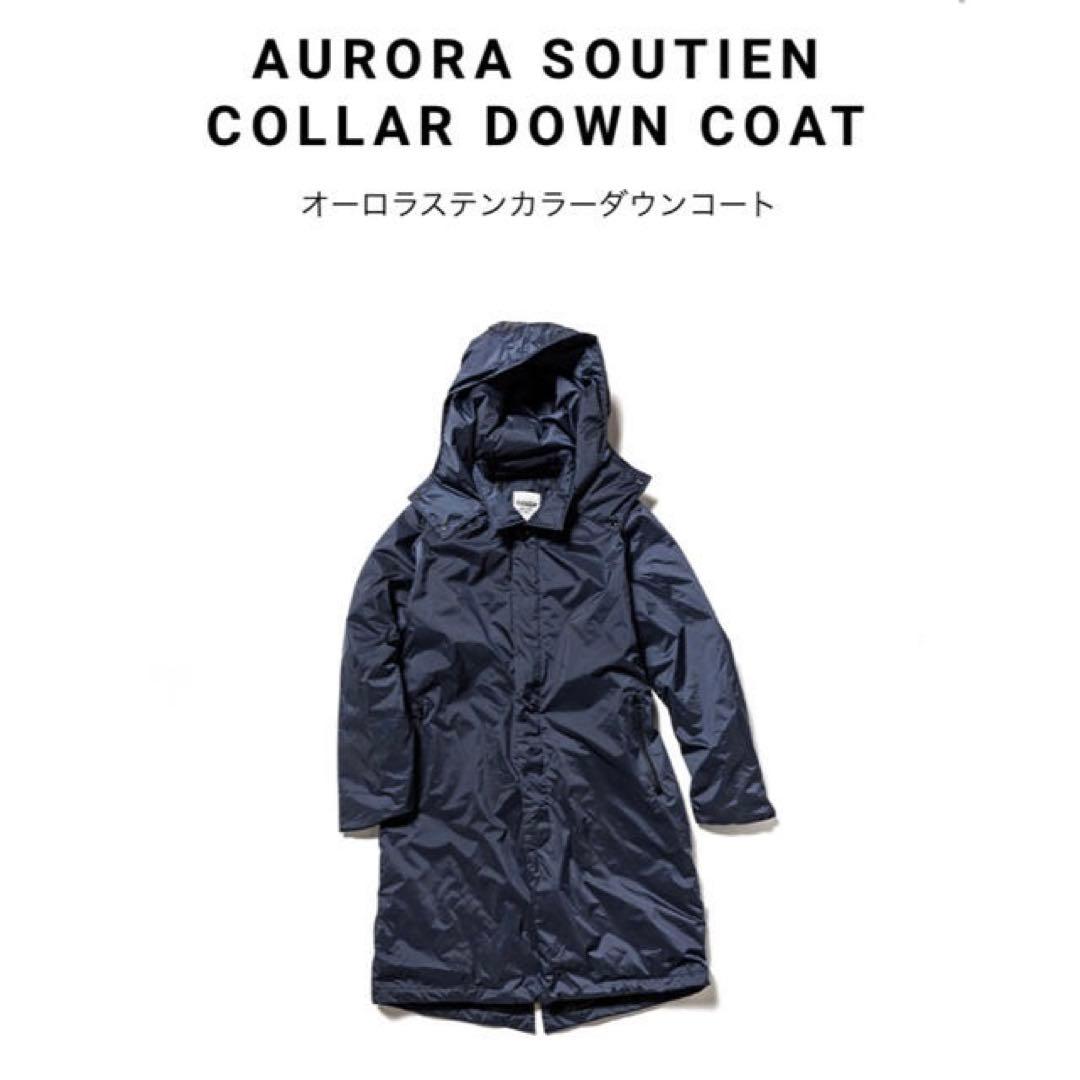 NANGA オーロラ ステンカラーダウンコート Lサイズ ネイビー 2way