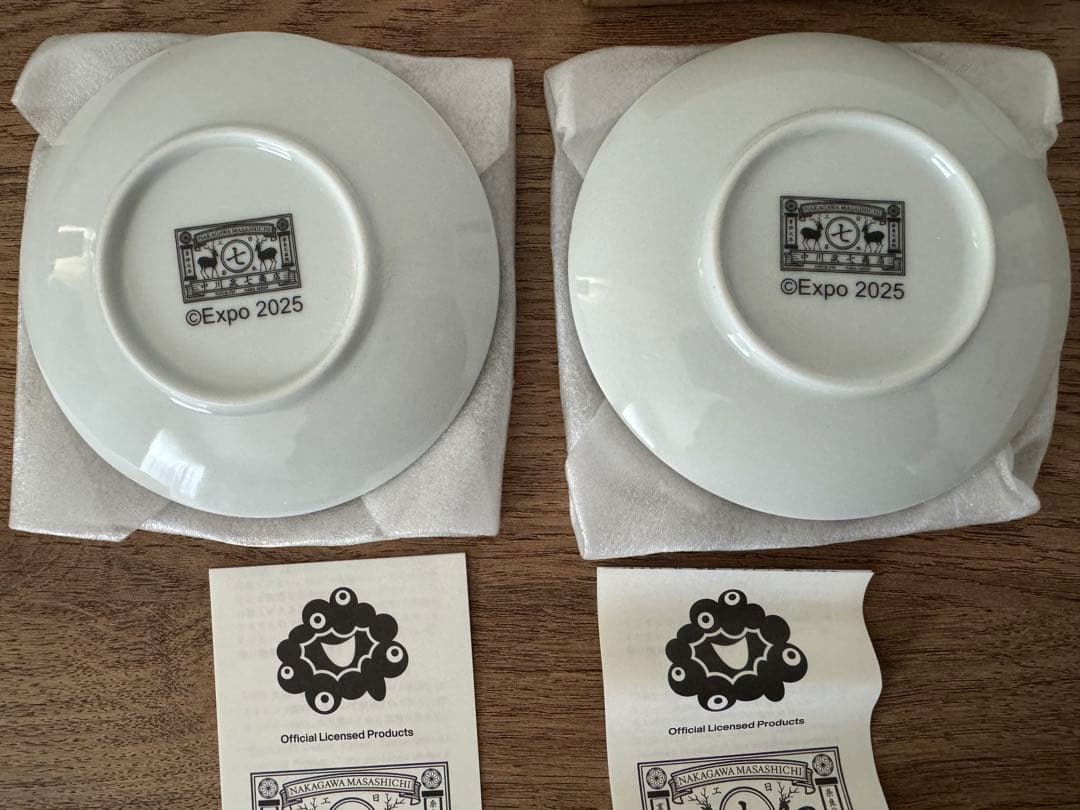 ミャクミャク 有田焼豆皿 中川政七商店 EXPO2025