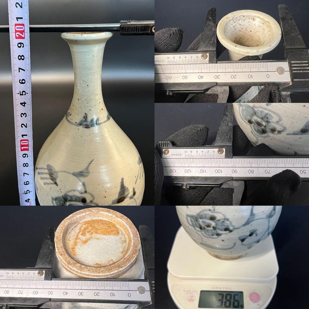 江戸後期〜幕末 伊万里 白磁染付 鶴首徳利（花入） 民藝 古美術骨董◎古道具庵々