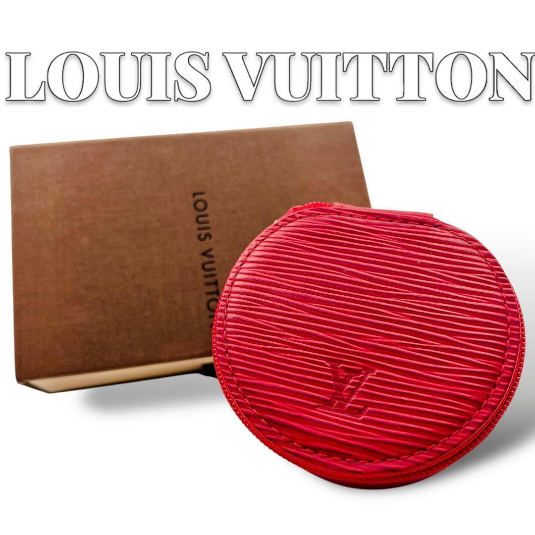 美品 Louis Vuitton エピ ジュエリーケース レディース 6873