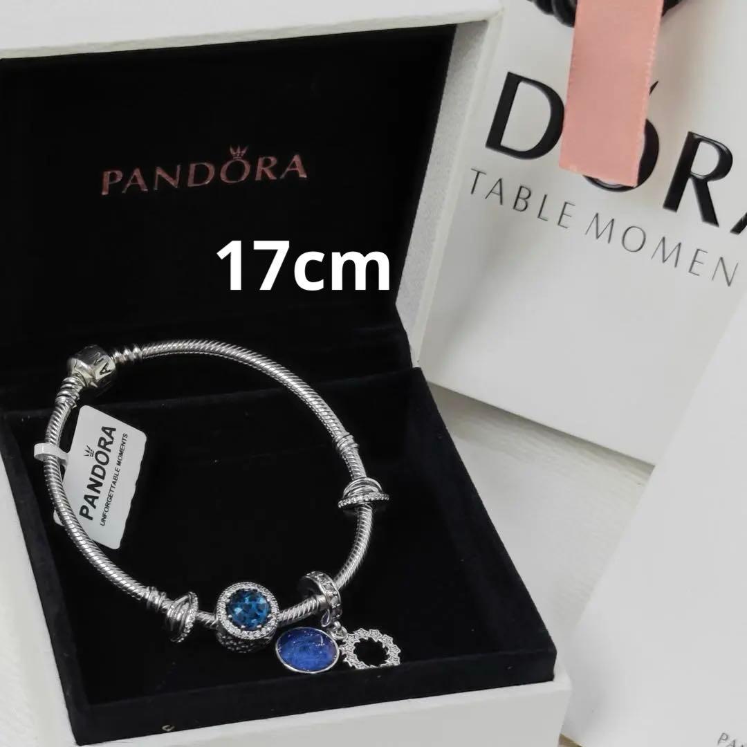 PANDORA ブレスレット 青いストーン付き 925#17cm