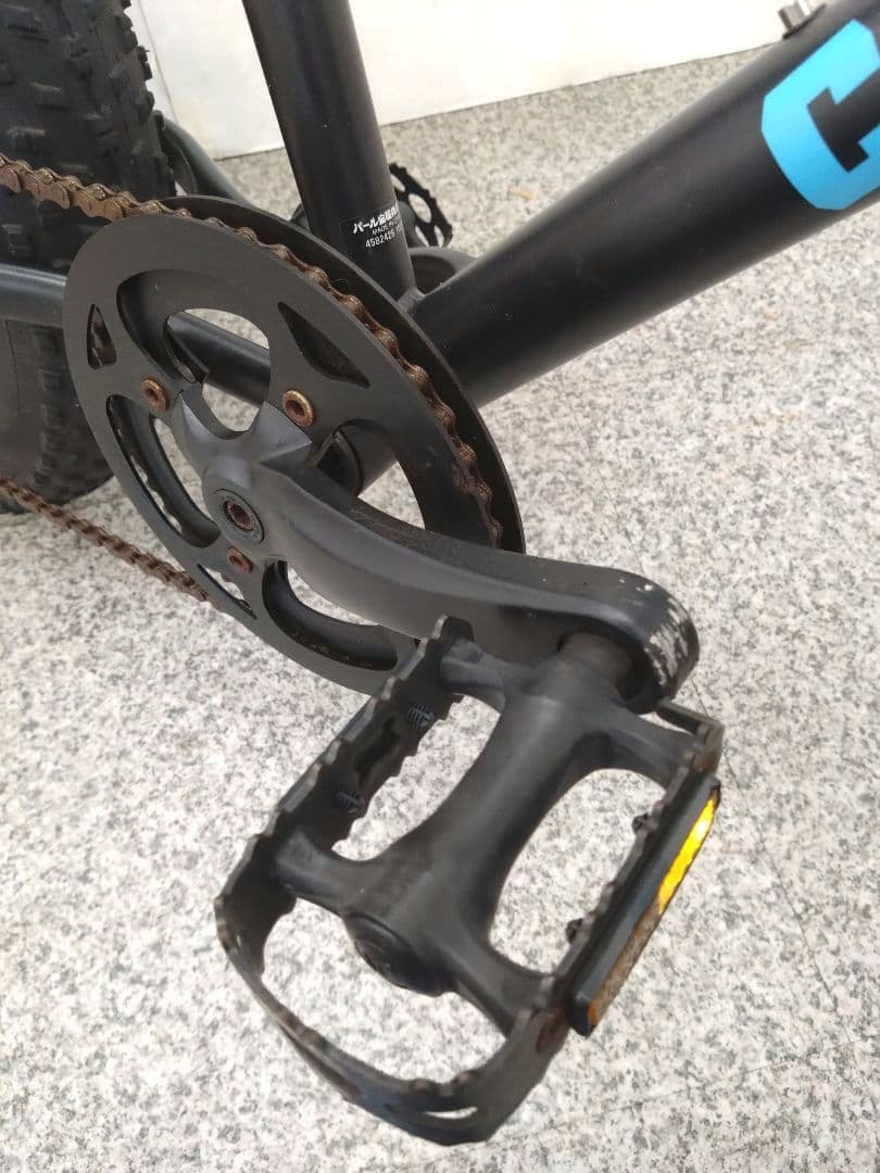 キャプテンスタッグ ファットバイク 207 20インチ 外装 変速7段