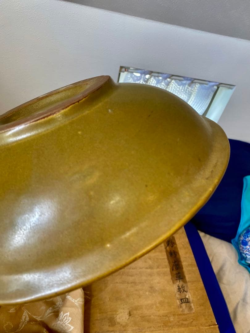 中国元時代青瓷大碗、サイズ約径28cm高さ8cm。