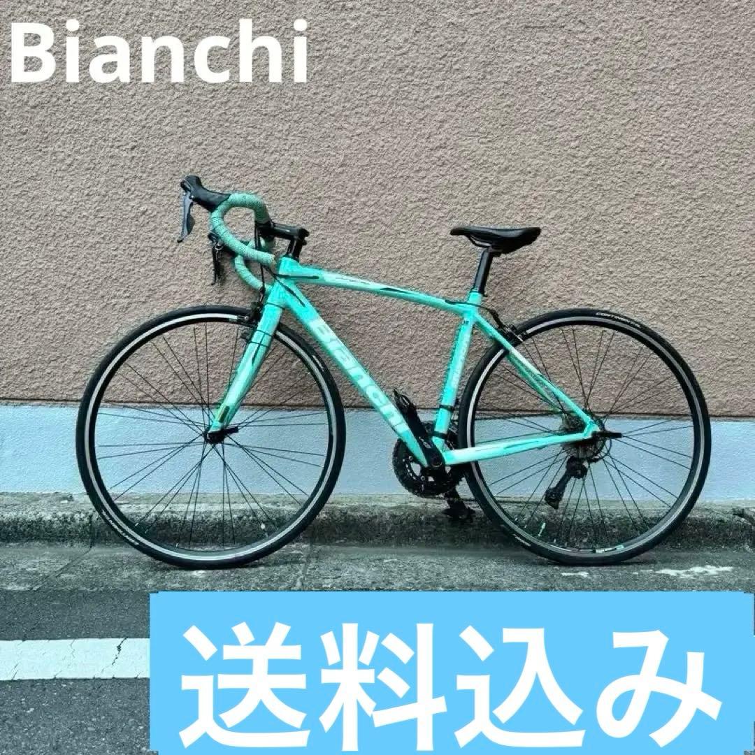 ★送料込み【Bianchi ビアンキ】ロードバイク　ビアニローネ7ソラ50サイズ