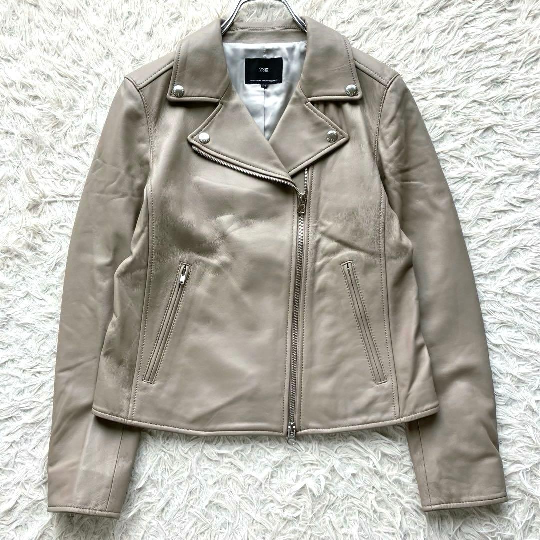 【近年 未使用級】23区　ダブルライダースジャケット　ベージュ　Wジップ　羊革