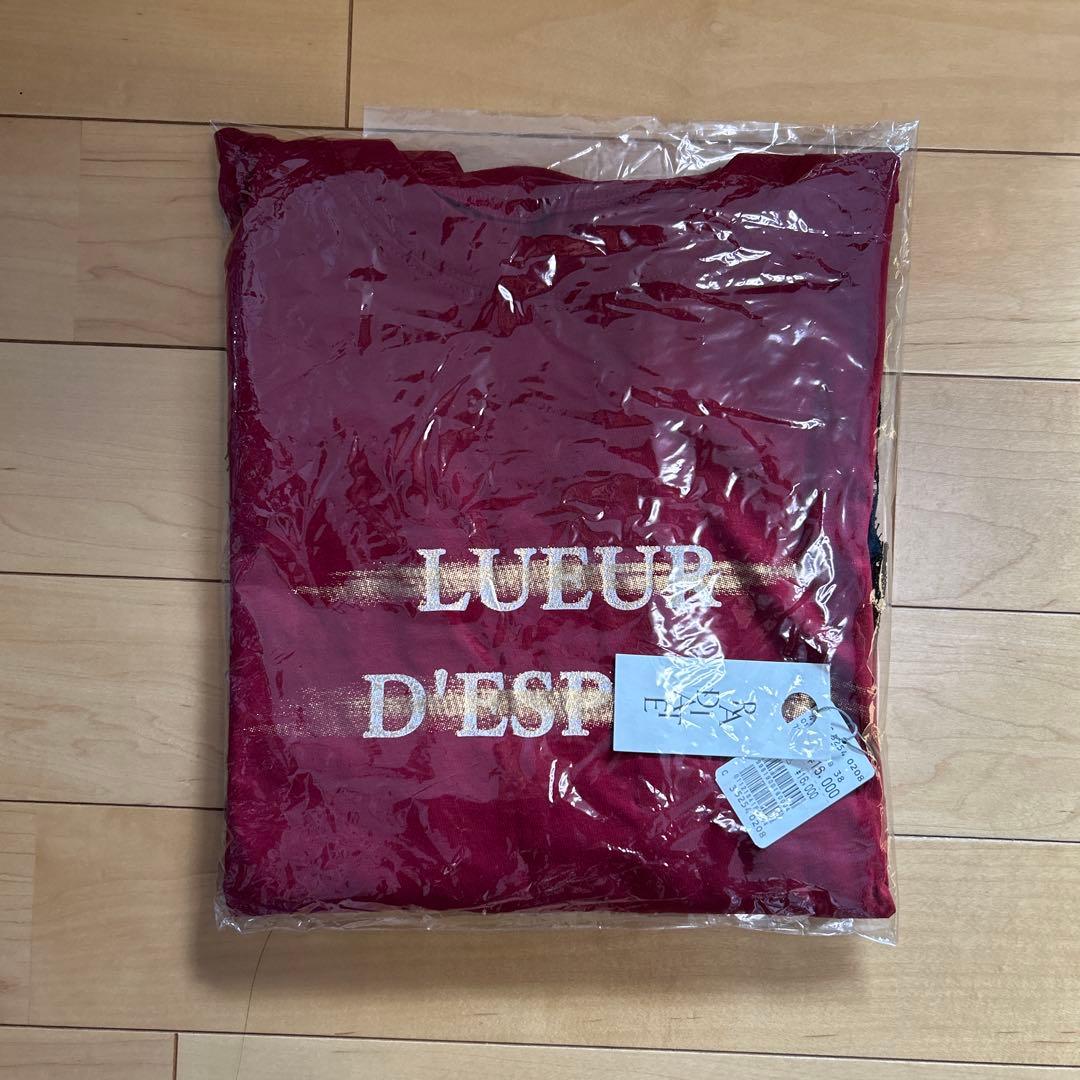 めぐこYAMADAYA福袋2026