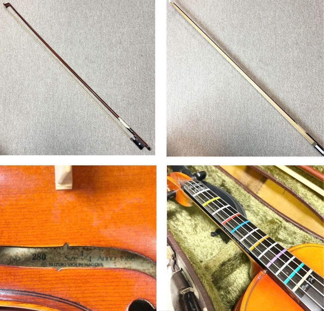 SUZUKI バイオリン No.280 4/4 SUGITO 弓 120 4/4