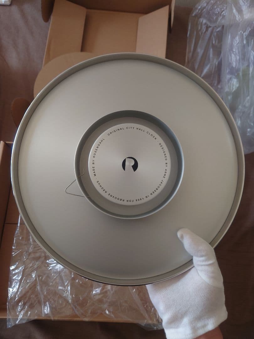 インテリア時計 ARNE JACOBSEN Wall Clock Cityhall 29cm