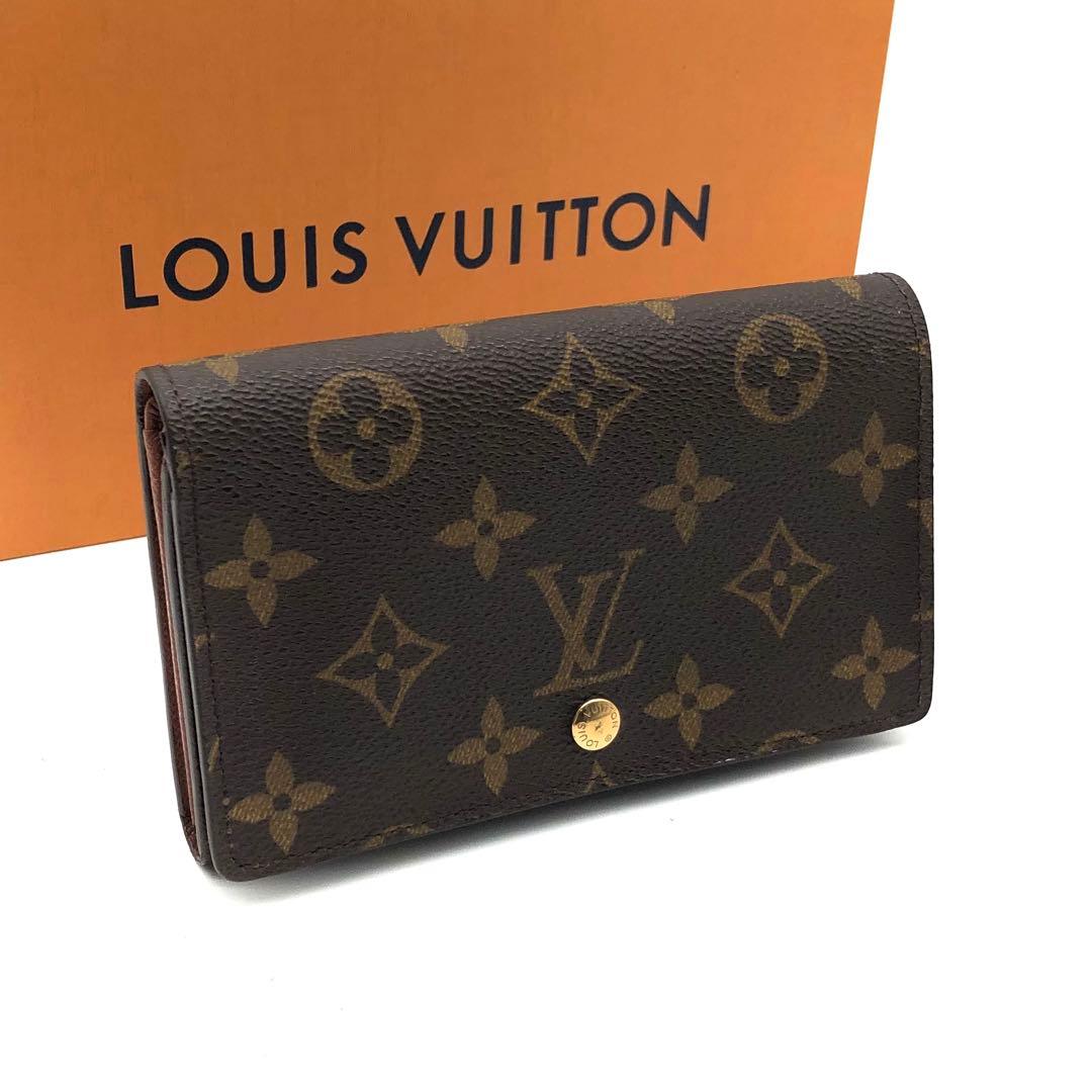 ルイヴィトン モノグラム トレゾール 二つ折り財布ブラウン レディース